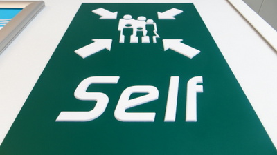 Self service sign